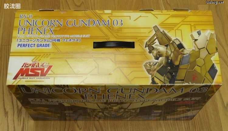 PG 网络限定版 独角兽3号机PHENEX - 图片